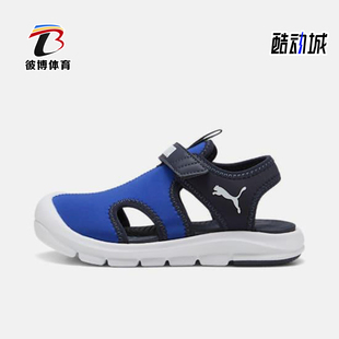 400584 2025小童低幫透氣鏤空輕便魔術貼運動涼鞋 彪馬正品 Puma