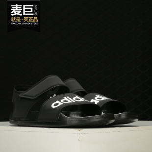 阿迪達(dá)斯正品 涼鞋 當(dāng)季 男女運(yùn)動(dòng)沙灘休閑時(shí)尚 FW5359 新款 Adidas
