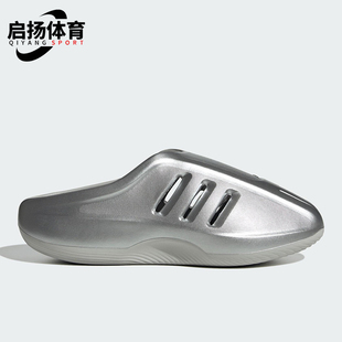 阿迪達斯正品 輕便戶外拖鞋 2025新款 經典 JQ9659 男女時尚 Adidas