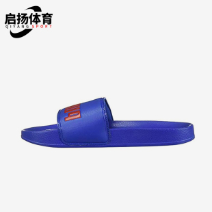 360263 Puma 輕便休閑簡約拖鞋 Leadcat男女透氣經典 彪馬正品