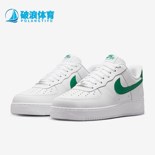 Force 1男士 休閑運動經典 Nike FJ4146 Air 輕便板鞋 121 耐克正品