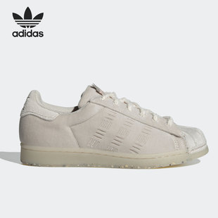 輕便板鞋 三葉草SUPERSTAR女子時尚 HQ8423 阿迪達斯官方正品 Adidas