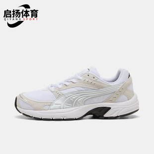 403860 Puma 輕便跑步鞋 2025男女網眼透氣運動緩震經典 彪馬正品