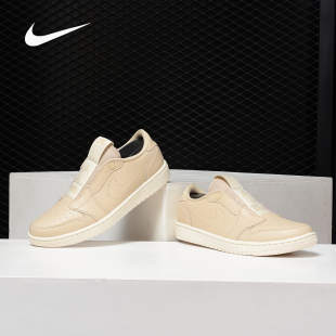 耐克正品 變革一腳蹬低幫女子輕便板鞋 Air AV3918 Jordan Nike