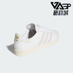 低幫透氣休閑輕便板鞋 三葉草男女經典 JI3425 阿迪達斯正品 Adidas