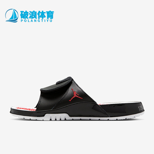 耐克正品 FN2452 JORDAN男士 運動拖鞋 006 透氣輕便休閑經典 Nike