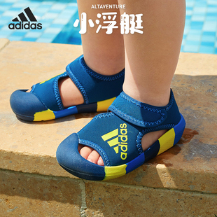 AltaVenture 兒童夏季 涼鞋 D97199 Adidas D97198 阿迪達斯正品