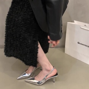 子2025新款 仙女鞋 春秋季 法式 銀色高跟鞋 后空單鞋 尖頭氣質包頭涼鞋