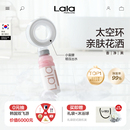 lalapercare娜拉之夏韓國進口香氛淋浴親膚增壓過濾花灑噴頭凈化