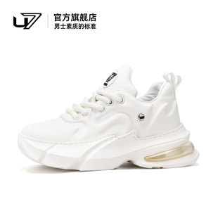 夏季 男頭層牛皮老爹鞋 潮鞋 真皮厚底白色休閑運動鞋 2025新款 U7男鞋
