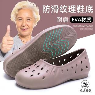 浴室洗澡包頭防臭抗菌涼鞋 家居2025新款 防摔夏季 中老年人防滑拖鞋