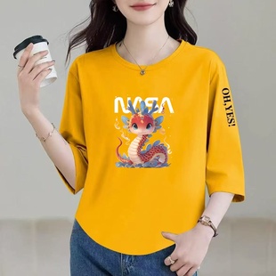 t恤女寬松顯瘦印花設計感小眾 圓領短袖 清倉撿漏外貿媽媽裝 七分袖