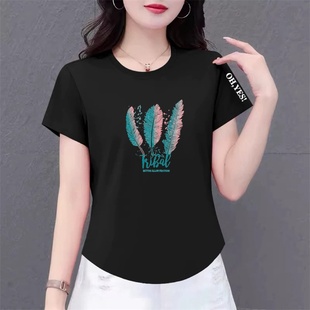 夏季 清倉(cāng)撿漏外貿(mào)媽媽裝 女2025新款 國(guó)風(fēng)打底衫 設(shè)計(jì)感上衣 新中式