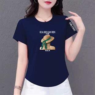 百搭圓領上衣 t恤女寬松顯瘦時尚 清倉撿漏外貿媽媽中老年時尚 短袖