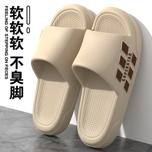 外穿2025新款 夏季 運動厚底耐磨防滑不臭腳eva涼拖 男士 踩屎感拖鞋