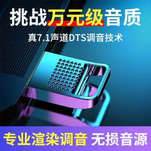 汽車載u盤歌曲2025新款 柏林之聲無損品質(zhì)熱門流行音響專用音樂u盤