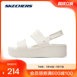 斯凱奇官方outlets2024夏季 魔術(shù)貼足弓支撐舒適透氣 女士輕質(zhì)涼鞋