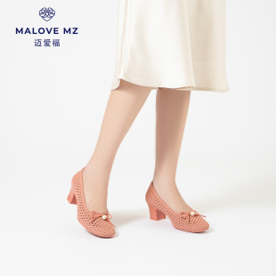 優雅編織粗跟通勤高跟鞋 女新款 MZ軟底鏤空蝴蝶結淺口單鞋 MALOVE
