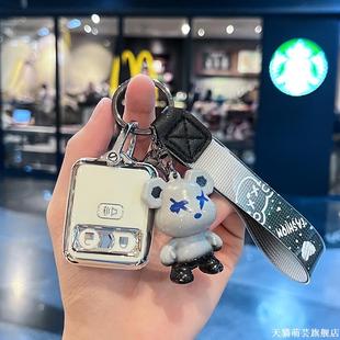 適用跨境福特猛禽汽車鑰匙套猛禽f65皮卡福特老款 翼虎遙控殼包扣