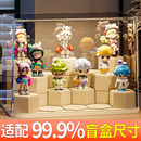 盲盒展示架收納透明防塵亞克力手辦積木展示柜泡泡瑪特適用展示盒