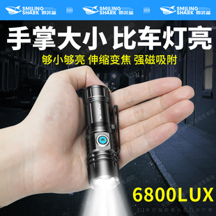 迷你手電筒2025新款 強光戶外超亮充電變焦遠射家用耐用小型便攜式