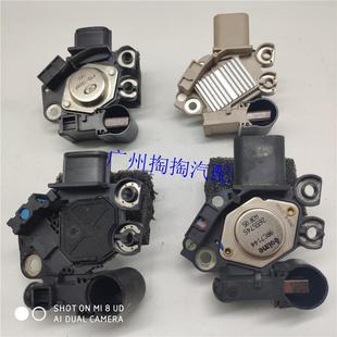 適用于適用于悅動瑞納I30IX35索八名圖朗動悅納發電機調節器原裝