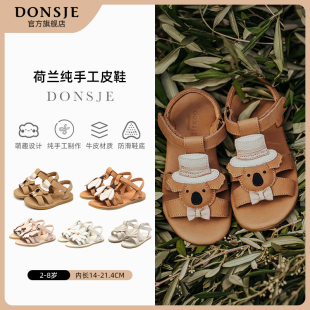 嬰兒夏季 寶寶涼鞋 Donsje荷蘭Billey系列考拉新郎款 真皮鞋 新品