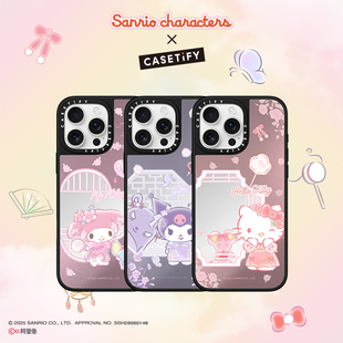 16Pro 15pro手機殼 聯名 美樂蒂 酷洛米 Kitty CASETiFY Hello 15ProMax 三麗鷗家族 適用于iPhone16ProMax