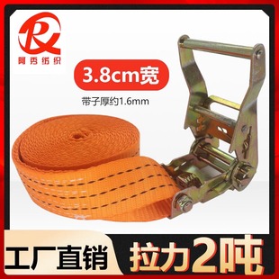 38mm寬捆綁帶吊繩拉緊器小汽車貨車捆綁器緊固器定帶緊繩器收緊器