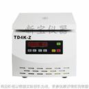 離心機 6孔8孔 24孔 實驗 4000轉 電動離心機