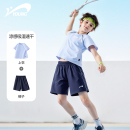 2025新款 衣服童裝 兒童短袖 夏裝 訓練服 短褲 貴人鳥男童運動速干套裝