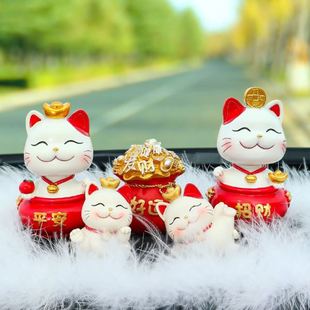 招財貓汽車擺件可愛創意車內飾品車載裝 網紅車擺件 飾用品大全新款