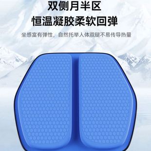 汽車坐墊夏季 通用 涼墊果凍凝膠座墊通風透氣貨車冰墊屁屁墊子四季