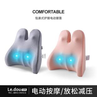 高級汽車腰靠護(hù)腰靠墊主駕駛座椅腰托車座車用座墊腰枕腰墊靠背墊