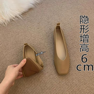 軟底豆豆鞋 女淺口粗跟方頭奶奶鞋 小個子內增高6m單鞋 超軟小羊皮