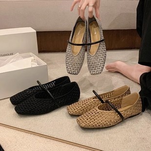 女網面涼鞋 方頭鏤空編織一字帶百搭軟面淺口單鞋 法式 黛芙琳同款