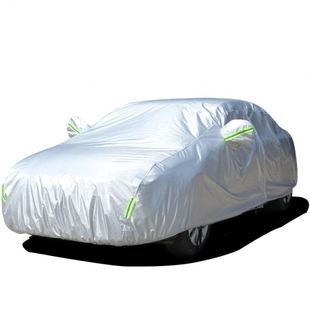 2018款 中華V6車衣車罩防曬防雨隔熱厚遮陽蓋布汽車套外通用披華晨