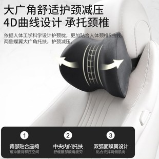 腰靠汽車護(hù)腰枕車用腰墊車載靠枕頭枕護(hù)頸枕四季 通用支撐枕靠套裝