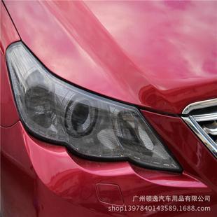 跨境貨源 鏤空汽車燈膜網格側檔遮陽貼紙黑色大燈尾燈貼膜蜂窩紋