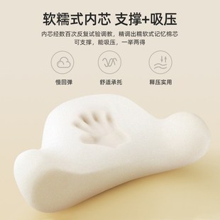 汽車(chē)頭枕腰靠腰枕護(hù)頸枕車(chē)載靠墊靠背墊車(chē)用護(hù)腰座椅腰部支撐腰托