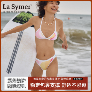 美海邊泳池不走光舒適比基尼泳衣 女款 Symer度假風(fēng)分體泳衣套裝