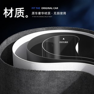 翻毛皮車門防踢墊汽車車內(nèi)裝 保護配件用品護板大全 飾內(nèi)飾膜改裝