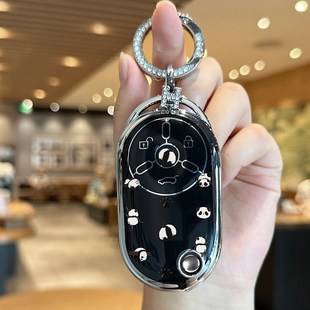 奔騰小馬鑰匙套2025新款 氣馬保護(hù)殼汽車扣包 男女一汽奔騰活力馬元