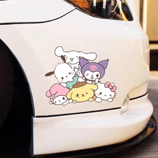 汽車貼紙劃痕遮擋遮蓋車身貼畫防水防曬電動車裝 創意 飾貼紙個性