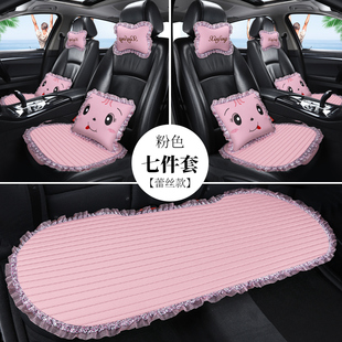 可愛單個亞麻卡通座墊 涼墊三件套女神款 汽車坐墊單片四季 通用夏季