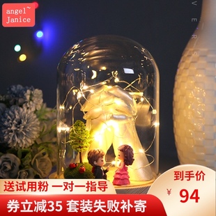 情侶手膜b石膏立體diy手模型克隆粉石膏3d手工制作材料自制紀念品