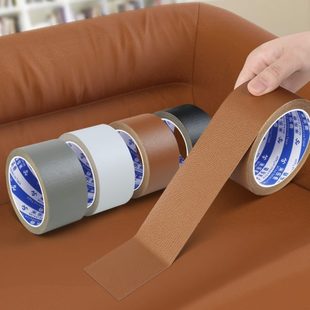 米樂奇皮革修補貼自粘無痕汽車座椅電動車坐墊沙發按摩椅破洞修補
