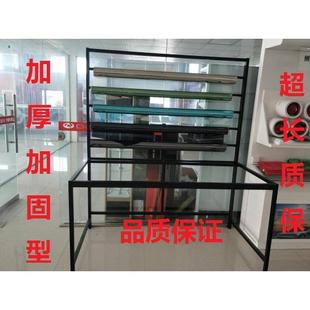 汽車裁膜臺貼膜工作臺太陽膜改色膜隔熱膜防爆膜工作臺裁膜架子