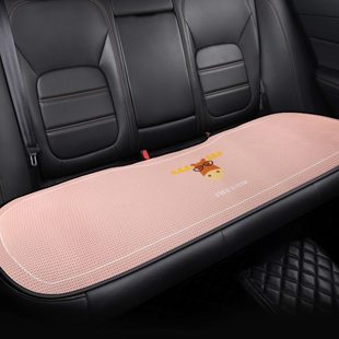 四季 座椅墊女士車內墊子單片長條座墊 通用汽車后排坐墊后座夏季