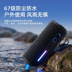 萬音霸 M6藍牙音箱30W大音量便攜戶外防水小音響高音質超重低音炮